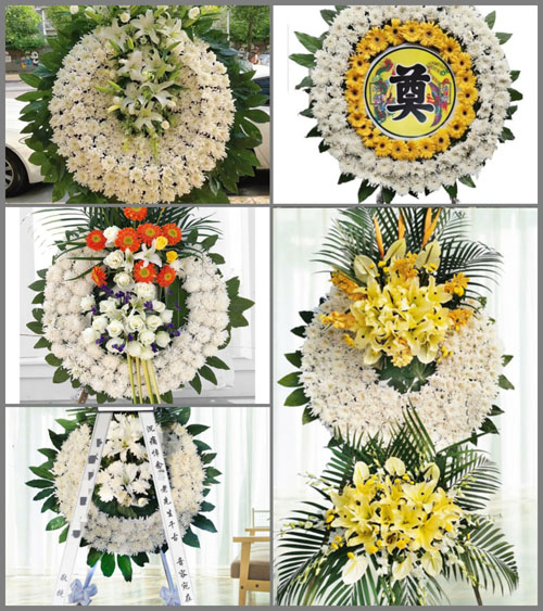 河南南阳新野县新甸铺镇骆湾村花圈速递